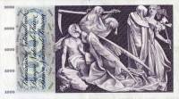 (№1973P-52l.1) Банкнота Швейцария 1973 год "1,000 Franken/Francs/Franchi" (Подписи: Brenno Galli  St