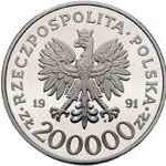 () Монета Польша 1991 год 200000 злотых ""   PROOF