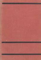 Книга Монокристаллические пленки 1966 М. Франкомбе Москва Твёрдая обл. 400 с. С ч/б илл