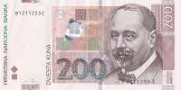 (,) Банкнота Хорватия 2002 год 200 кун "Степан Радич"   UNC