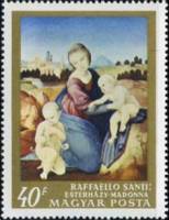 (1968-089) Марка Венгрия "Эстерхази Мадонна"    Картины итальянских мастеров I Θ