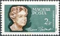 (1964-033) Марка Венгрия "Элеонора Рузвельт (Сине-зеленая)"    Элеонора Рузвельт III Θ