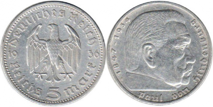 (1936a) Монета Германия (Рейх) 1936 год 5 марок &quot;Пауль Гинденбург&quot; Без свастики Серебро Ag 900  XF