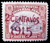 (№1915-153) Марка Перу 1915 год "Мэрия Лимы надпечатка в красный", Гашеная