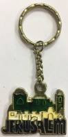 Брелок "Иерусалим", металл (сост. на фото)