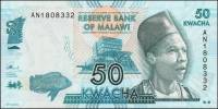 (,) Банкнота Малави 2012 год 50 квача "Филипп Гомани II"   UNC