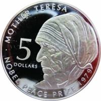 (2002) Монета Острова Кука 2002 год 5 долларов "Мать Тереза"   PROOF