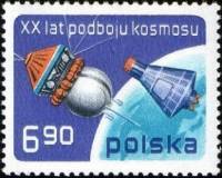 (1977-058) Марка Польша "Восток и Меркурий"    20 лет освоения космоса II Θ
