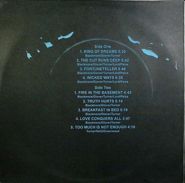 Пластинка виниловая Дип Пёрпл Slaves and masters Stereo 300 мм. (Сост. отл.)