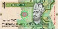 2014 Банкнота Туркмения 2014 год 1 манат Тогрул-бек   UNC