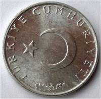 (№1975km891a) Монета Турция 1975 год 10 Kuruş