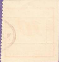 (№1920) Банкнота Австрия 1920 год "10 Heller"