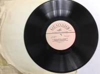 Пластинка виниловая , Звуковой самоучитель английской разговорной речи. (Начальный курс, урок 11, 12