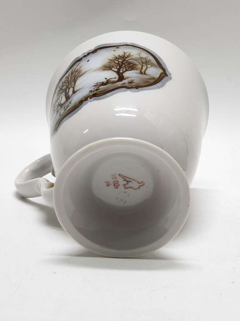 Бокал (кружка чашка) для чая Дулево большой