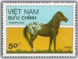 (1989-106a) Марка Вьетнам "Аппалуза"  Без перфорации  Лошади III &Theta;