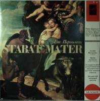 Пластинка виниловая Дж. Перголези Stabat mater Мелодия 300 мм. Excellent