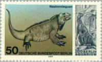 (1977-024) Марка Германия (ФРГ) "Игуана-носорог"    Зоопарк, Берлин III Θ