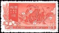 (№1957-354) Марка Китай 1957 год "План контроля желтая река", Гашеная