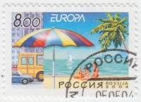 2004-037 Марка Россия Символический рисунок  Проект Европа. Отдых III Θ