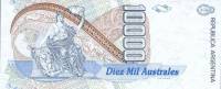 (,) Банкнота Аргентина 1991 год 10 000 аустралей    UNC