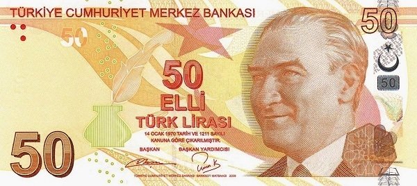 () Банкнота Турция 2013 год 50  &quot;&quot;   UNC