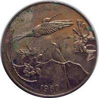 () Монета Ямайка 1980 год 10 долларов ""   UNC