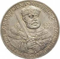 (№1908km220 (350-летие Йенского университета)) Монета Германия (350-летие Йенского университета) 190