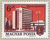 (1975-035) Марка Венгрия "Дунауйварош"    Городские пейзажи (Стандартный выпуск) I Θ
