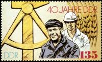 (1989-074) Марка Германия (ГДР) "Строители социализма"    ГДР 40 лет II Θ