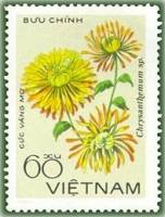 (1978-062a) Сцепка (2 м) Вьетнам "Ванг мо"  Без перфорации  Хризантемы III Θ
