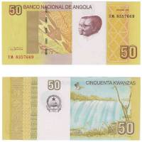 (2012) Банкнота Ангола 2012 год 50 кванза "Душ Сантуш и Агостиньо Нето"   UNC