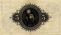 (,) Банкнота Швеция 1937 год 5 крон "Густав I Васа"   UNC