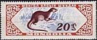 (1959-027)Жетон Монголия ""  Стандартный выпуск  Редкие животные Монголии III O