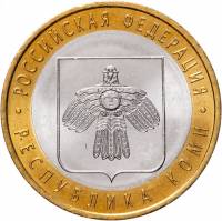 063 спмд Монета Россия 2009 год 10 рублей Коми  Биметалл  UNC