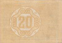 (№1920) Банкнота Австрия 1920 год "20 Heller"