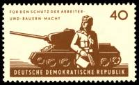 (1962-012) Марка Германия (ГДР) "Танкист"    Народная Армия ГДР III Θ