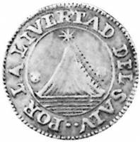 (№1834km11.7) Монета Сальвадор 1834 год 2 Reales (Предварительная чеканки. Серебро 0.633. Нормальные