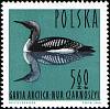 (1964-040) Марка Польша "Чернозобая гагара"   Водоплавающие птицы III Θ