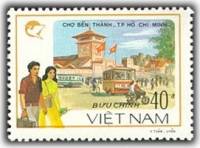 (1988-027) Марка Вьетнам "Рынок Бен Тхань"    Туризм III Θ