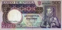 (1973) Банкнота Ангола 1973 год 500 эскудо "Луиш де Камоэнс"   UNC