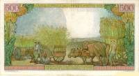 (№1949P-25) Банкнота Экваториальная Африка 1949 год "500 Francs"