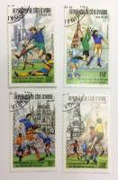 --  Набор марок Кот-д’Ивуар 4 шт.  Гашёные , III Θ