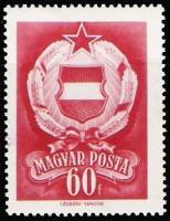 (1957-017) Марка Венгрия "Герб (Красная)"    Национальный герб III Θ