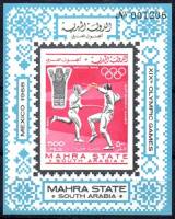 (№1967-2) Блок марок город Аден 1967 год "Летние Олимпийские Игры 1968 Мехико", Гашеный