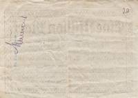 (№1923) Банкнота Германия 1923 год "1,000,000 Mark"