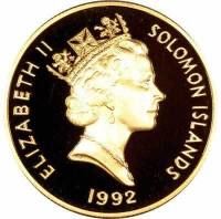 () Монета Соломоновы Острова 1992 год 10  ""    AU