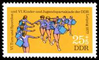 (1977-048) Марка Германия (ГДР) "Гимнастика"    Спортивные соревнования III Θ
