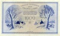 (№1941P-14a) Банкнота Экваториальная Африка 1941 год "1,000 Francs"