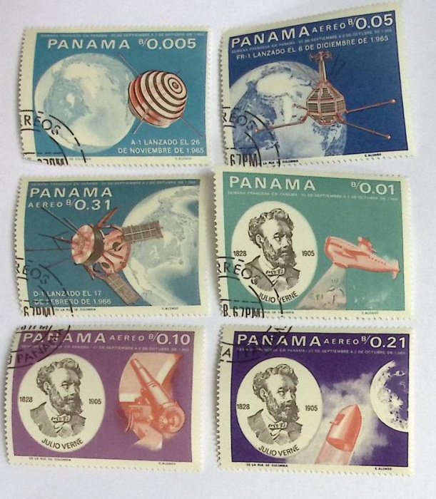 (--)Набор марок Панама &quot;6 шт.&quot;  Гашёные  , III Θ