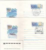 1987-126 Конверт ХМК с ОМ СССР Дрейф ледокола Георгий Седов 50 лет   2 шт   Разн виды гашения